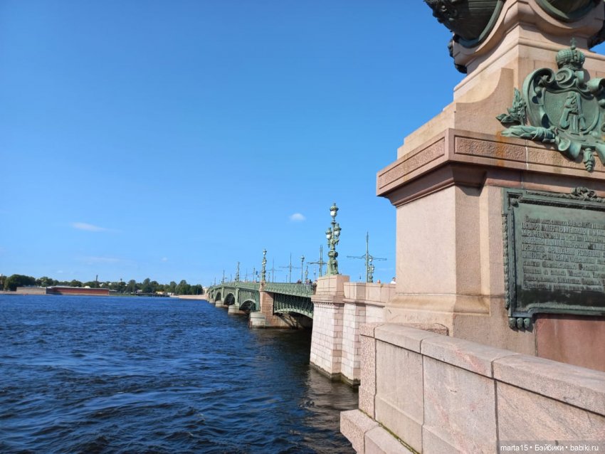 Маленькое путешествие - большая радость. Или, как красиво мы провожали лето