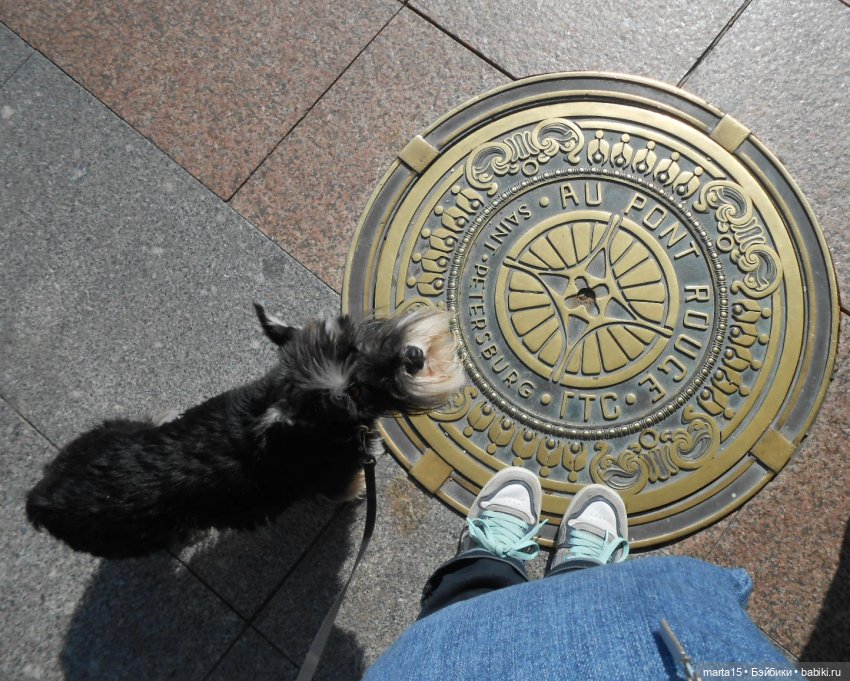 Маленькое путешествие - большая радость. Или, как красиво мы провожали лето