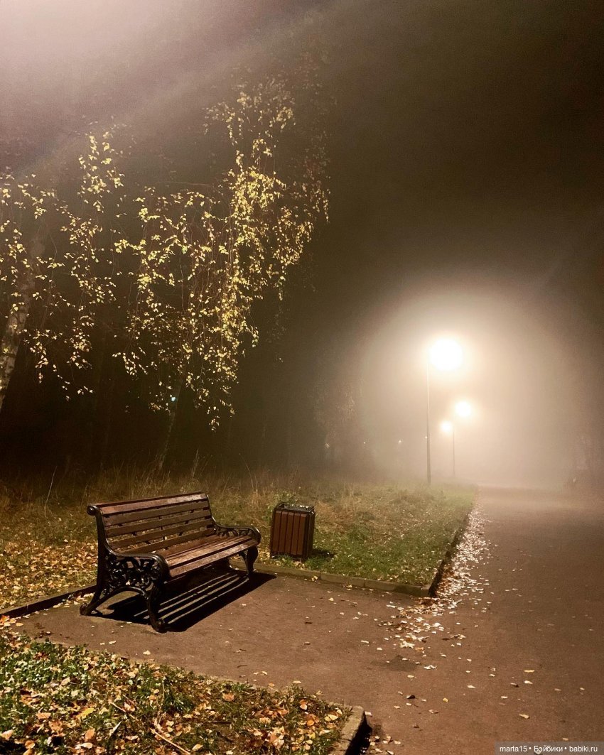 Сегодня праздник у девчат