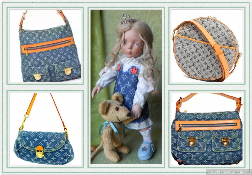 Сегодня праздник у девчат