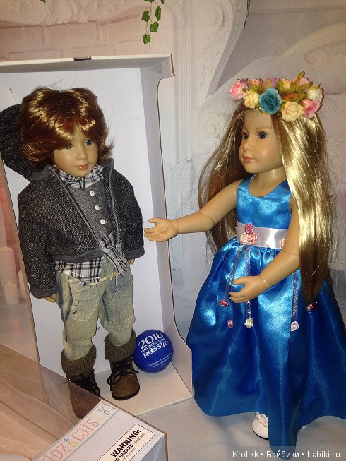 Мечты сбываются, или кто мечтал о Принце (фото 3)