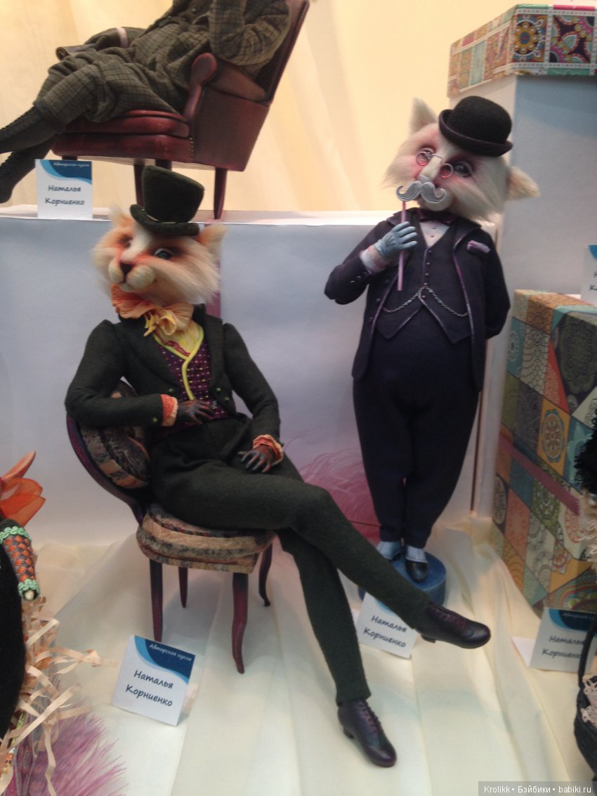 В первый раз на выставку. Искусство Куклы 2018 в Гостином дворе. Фоторепортаж (фото 3)