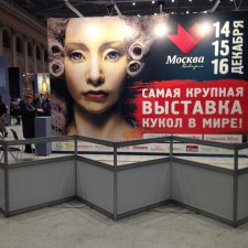 В первый раз на выставку. Искусство Куклы 2018 в Гостином дворе. Фоторепортаж