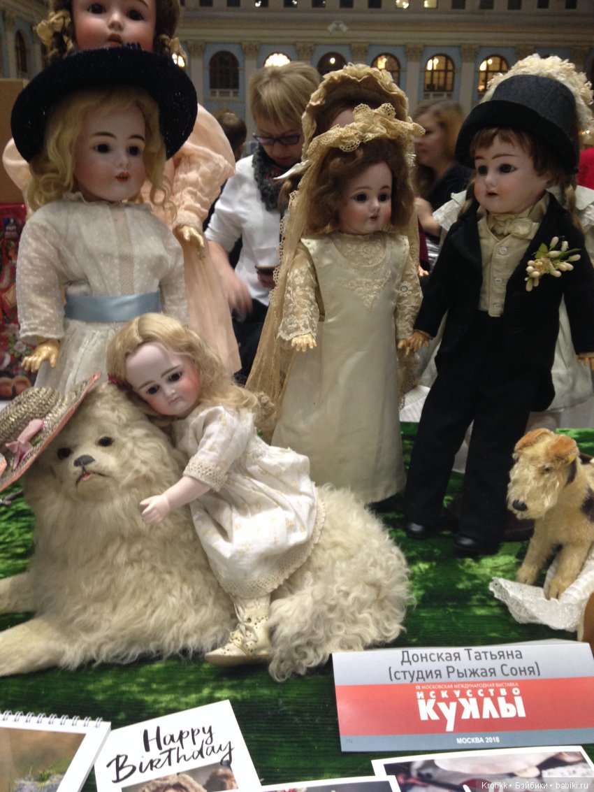 В первый раз на выставку. Искусство Куклы 2018 в Гостином дворе. Фоторепортаж (фото 6)
