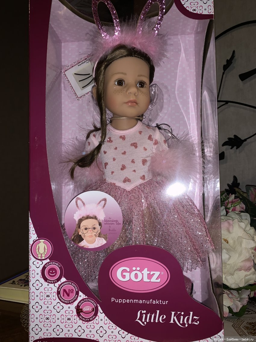 Маленький Пасхальный кролик Элла