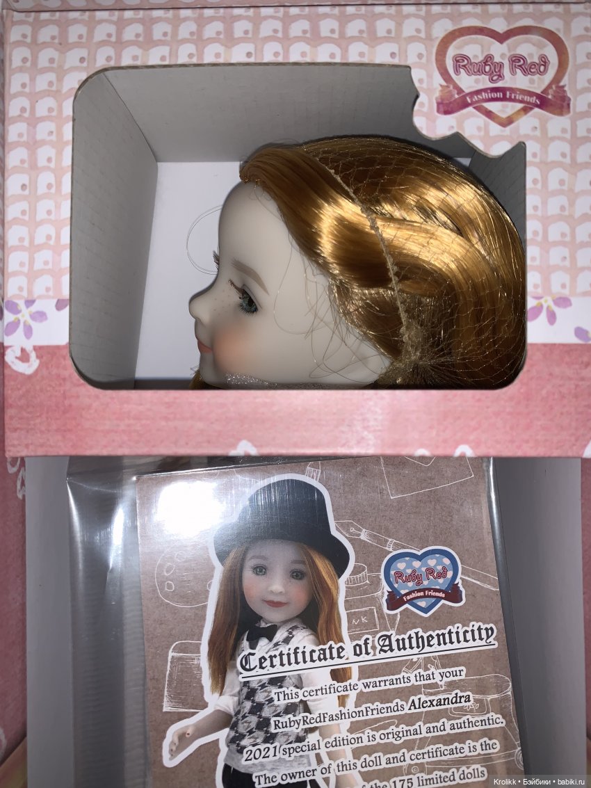 Alexandra RubyRedFashionFriends 2021 special edition (фото 3)