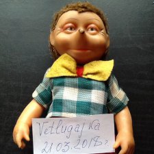 Большой ежик . ГДР