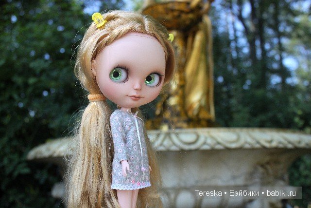 blythe blythe