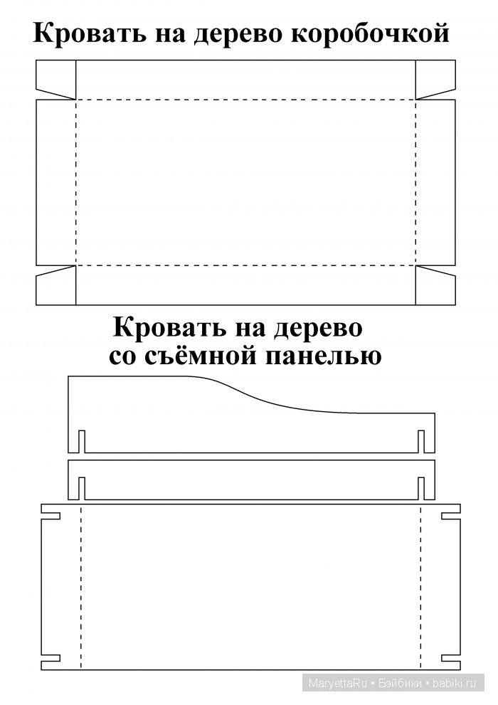 Дерево в спальню! мебель для кукол. Не сложный МК