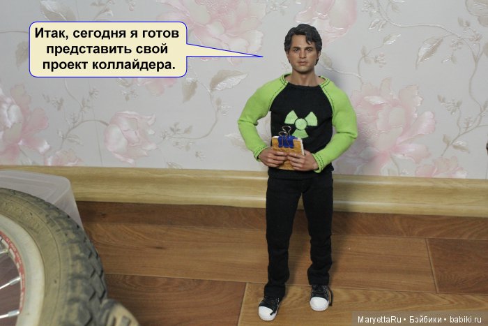 Изобретая изобретение — Кукольные фотоистории и сериалы: комиксы (фото 4)