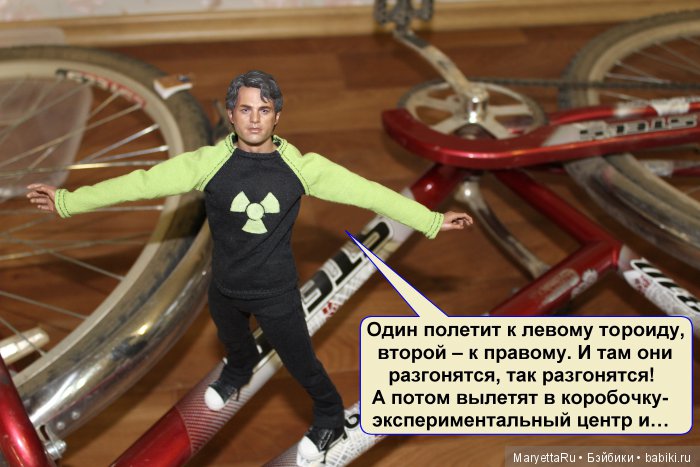 Изобретая изобретение — Кукольные фотоистории и сериалы: комиксы