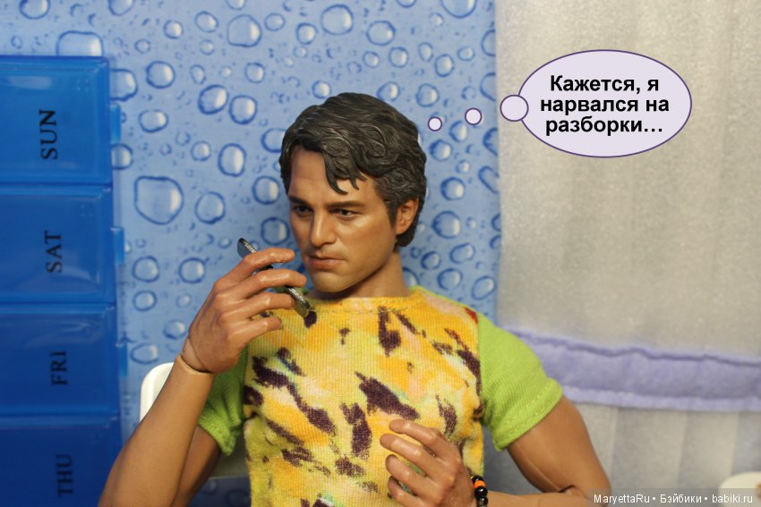 Все на пикник! Часть 1 — Кукольные фотоистории и сериалы: комиксы (фото 9)