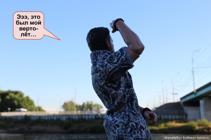 Все на пикник! Часть 5 — Кукольные фотоистории и сериалы: комиксы