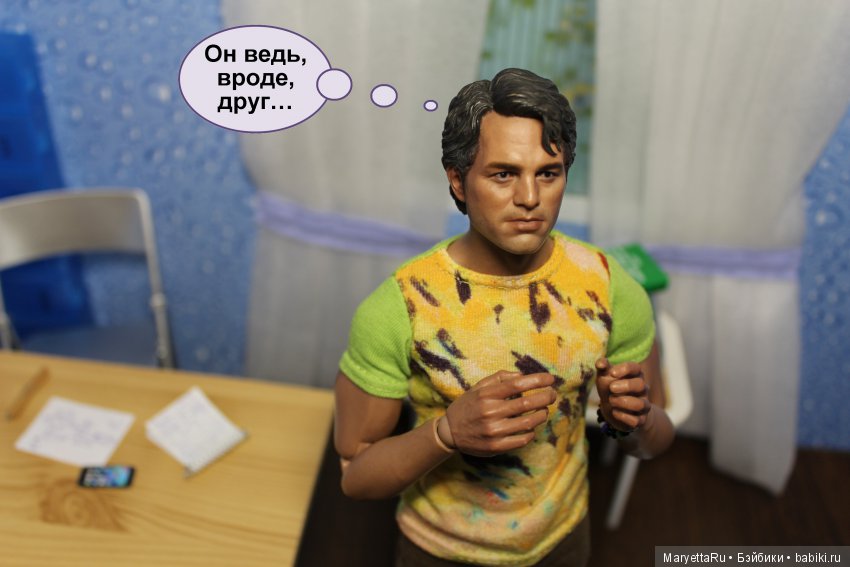 Все на пикник! Часть 1 — Кукольные фотоистории и сериалы: комиксы