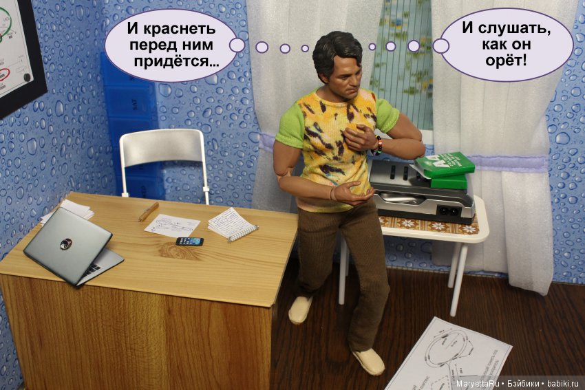 Все на пикник! Часть 1 — Кукольные фотоистории и сериалы: комиксы