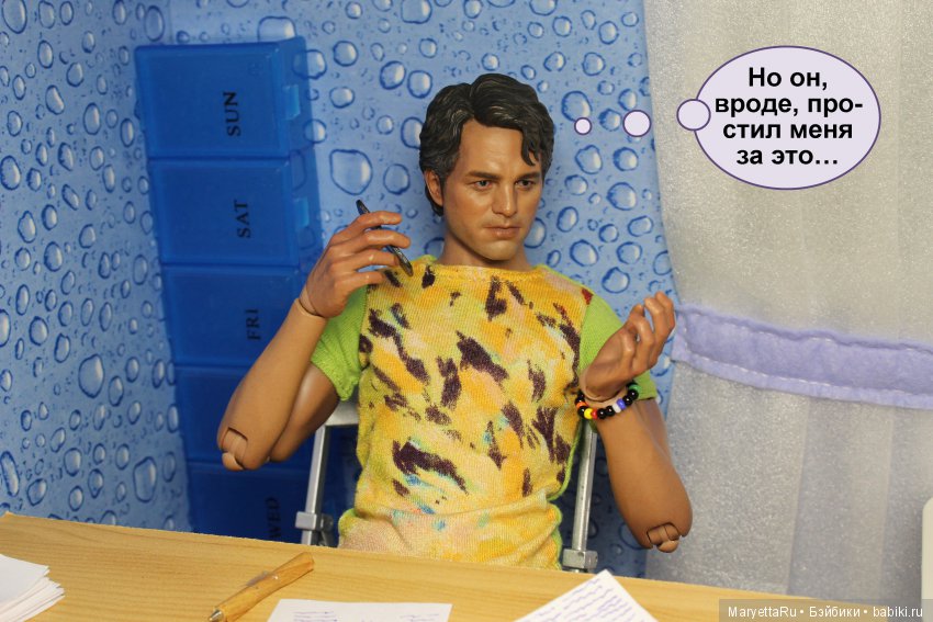 Все на пикник! Часть 1 — Кукольные фотоистории и сериалы: комиксы