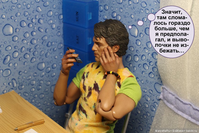 Все на пикник! Часть 1 — Кукольные фотоистории и сериалы: комиксы