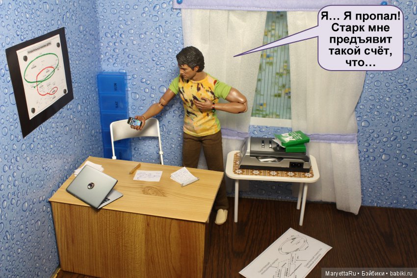 Все на пикник! Часть 1 — Кукольные фотоистории и сериалы: комиксы