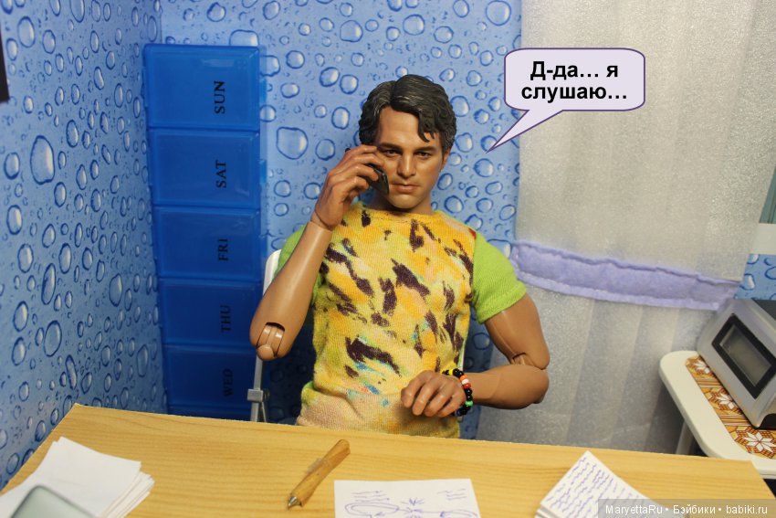 Все на пикник! Часть 1 — Кукольные фотоистории и сериалы: комиксы (фото 7)