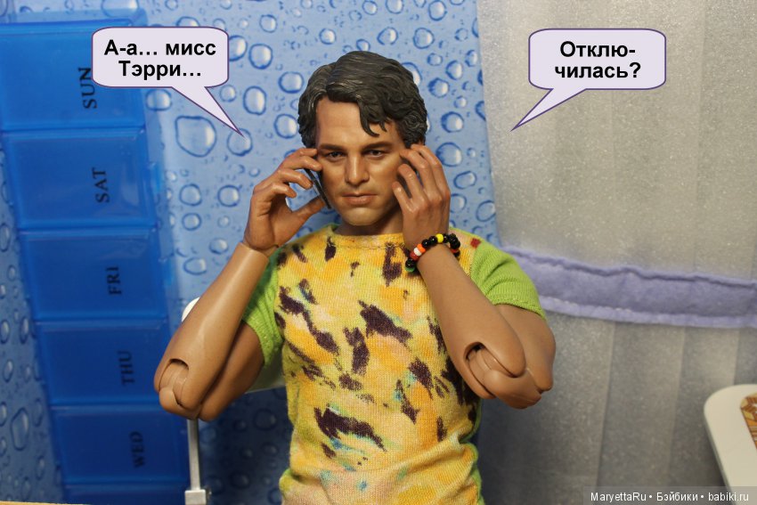 Все на пикник! Часть 1 — Кукольные фотоистории и сериалы: комиксы