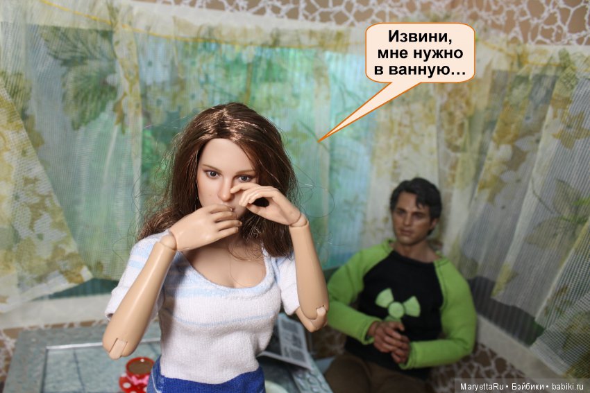 Чары, которых, может, и не было