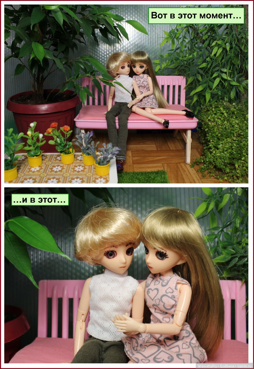 Школа лесных фей. Что такое настоящая любовь (фото 2)