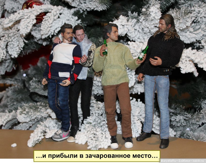 Его версия! Часть 3: Непобедимый Тор