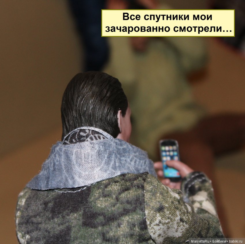 Его версия! Часть 3: Непобедимый Тор