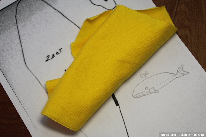 Солнечный Кит | Бэйбики Солнечный Кит — Текстильные игрушки и примитивы: кофейные