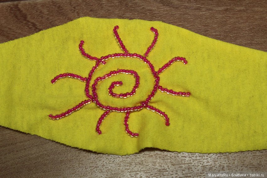 Солнечный Кит | Бэйбики Солнечный Кит — Текстильные игрушки и примитивы: кофейные