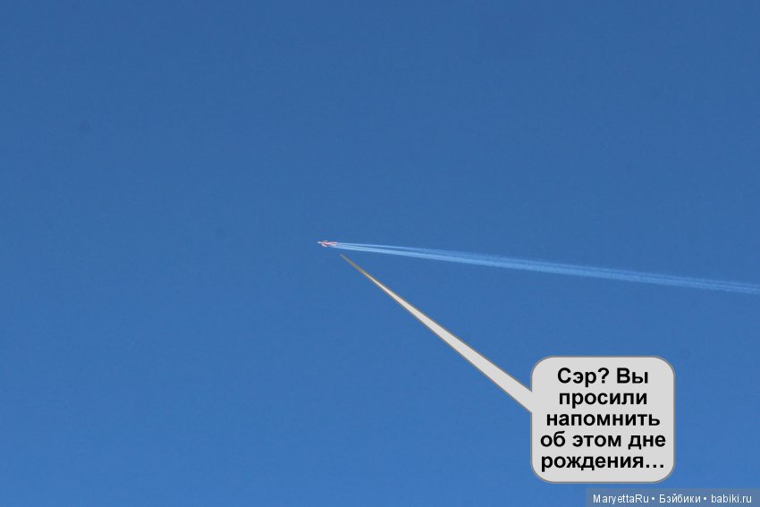 Что подарить дочке на 2 года