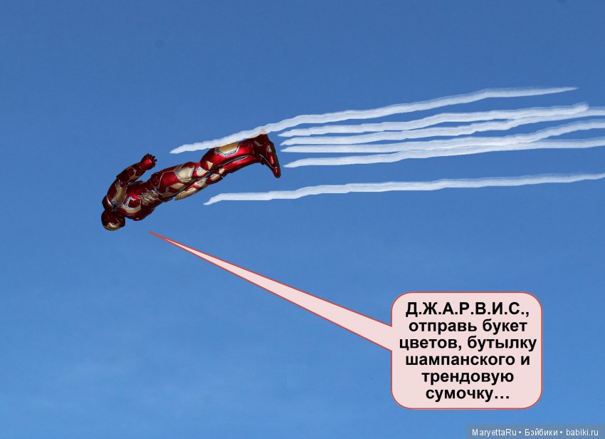 Что подарить дочке на 2 года (фото 2)