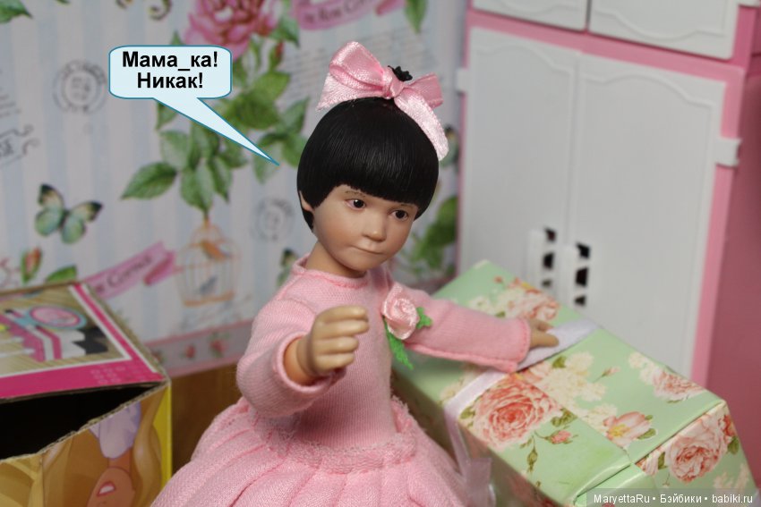 Какой подарок выберет 2-летняя дочка