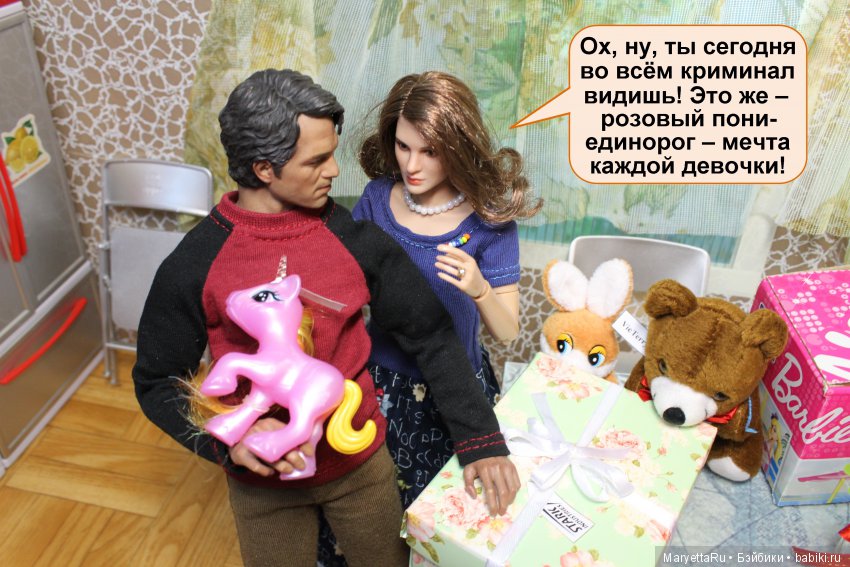 Что подарить дочке на 2 года