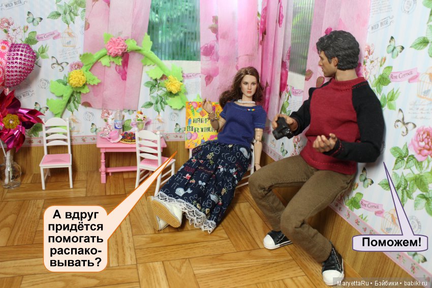 Какой подарок выберет 2-летняя дочка