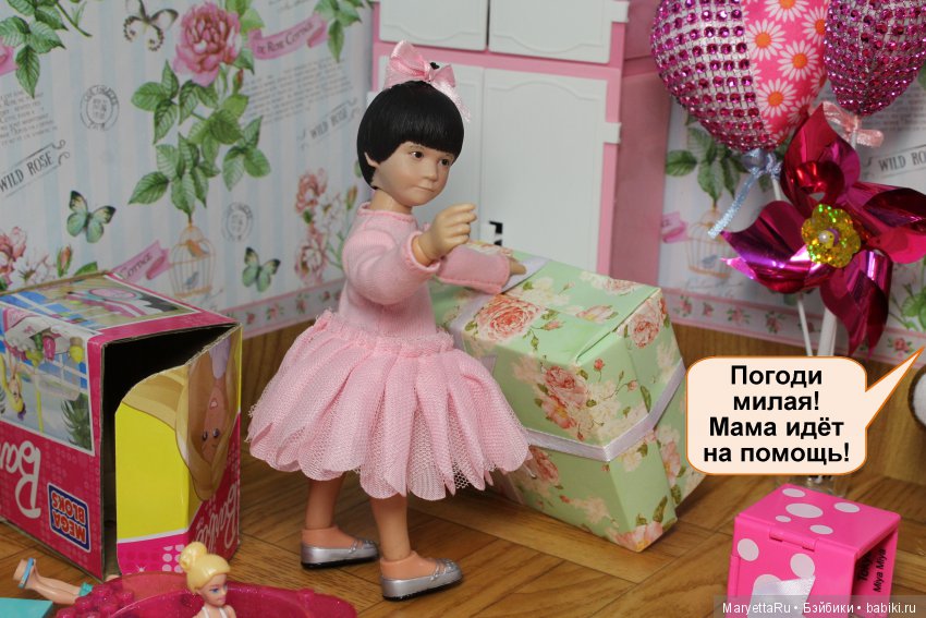 Какой подарок выберет 2-летняя дочка