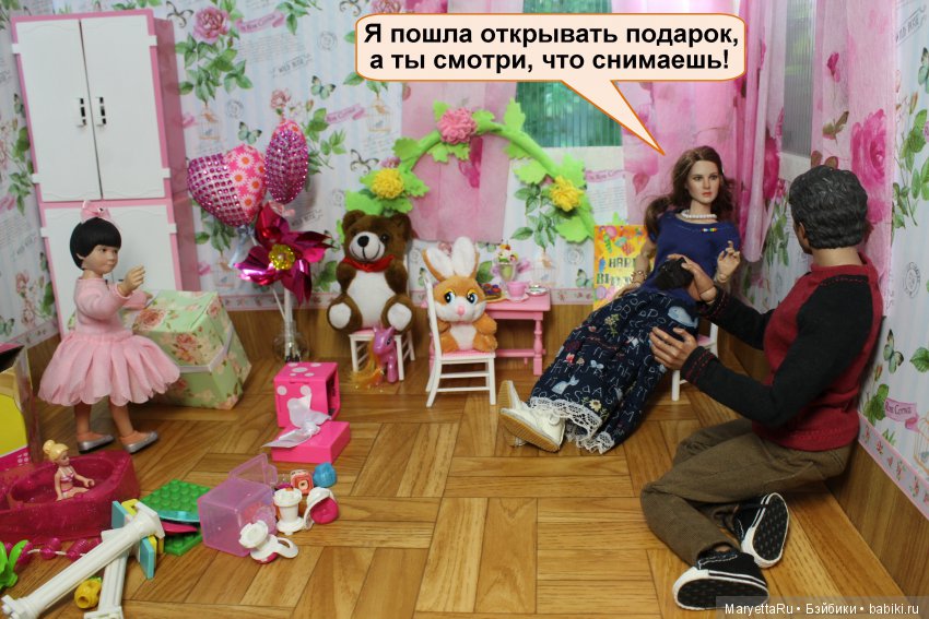 Какой подарок выберет 2-летняя дочка