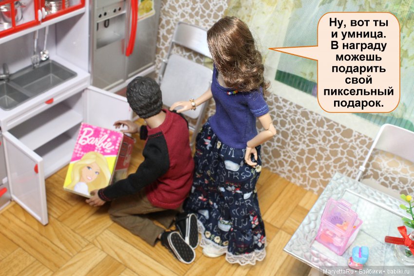 Что подарить дочке на 2 года