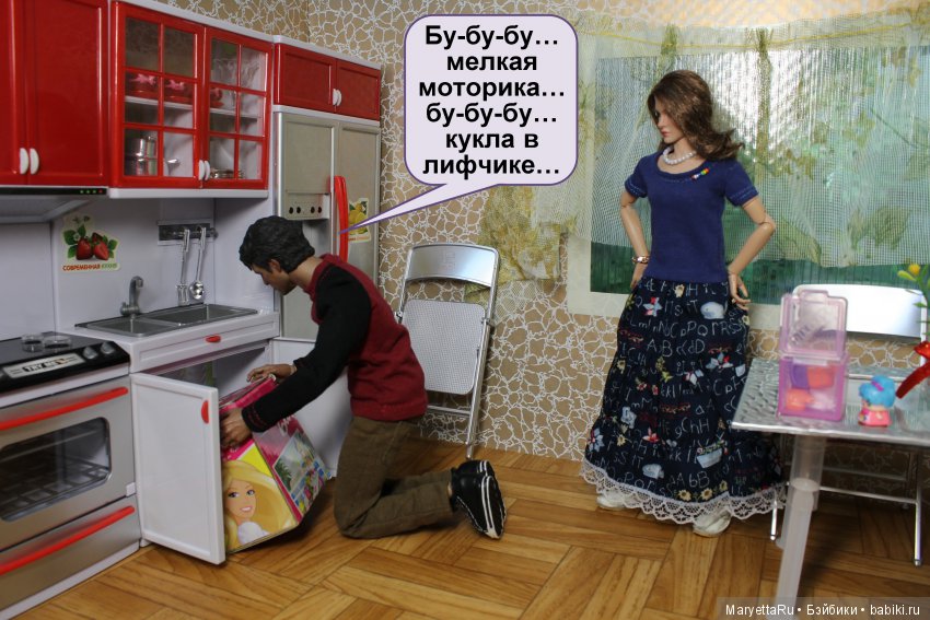 Что подарить дочке на 2 года