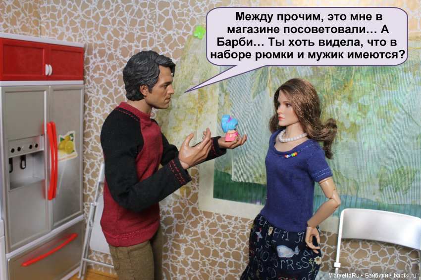 Что подарить дочке на 2 года