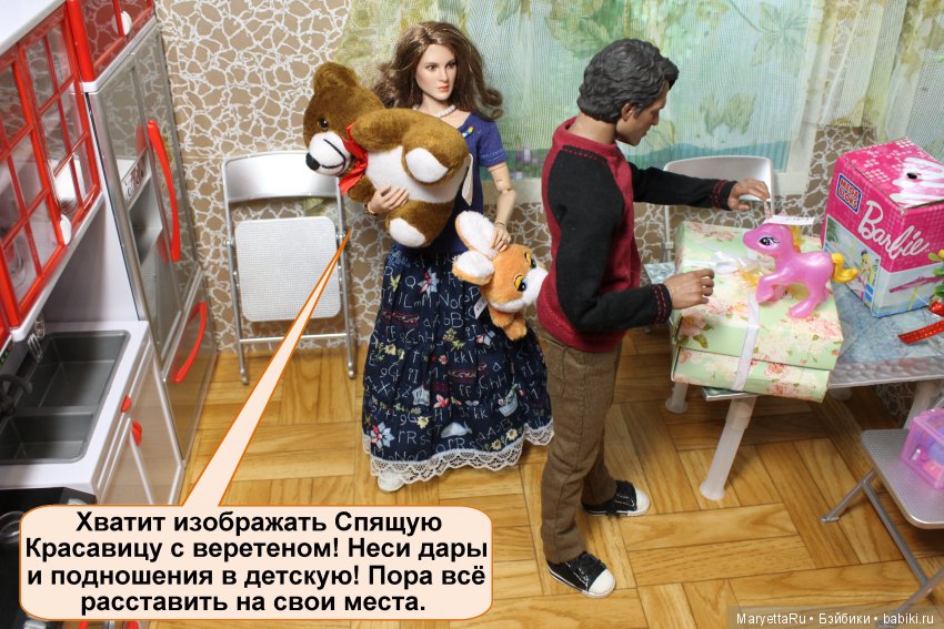 Что подарить дочке на 2 года