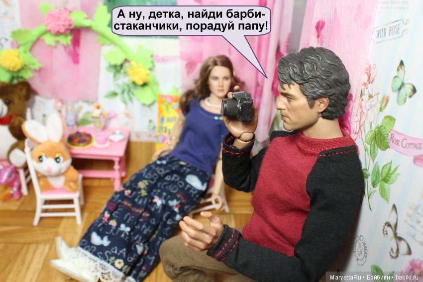 Какой подарок выберет 2-летняя дочка