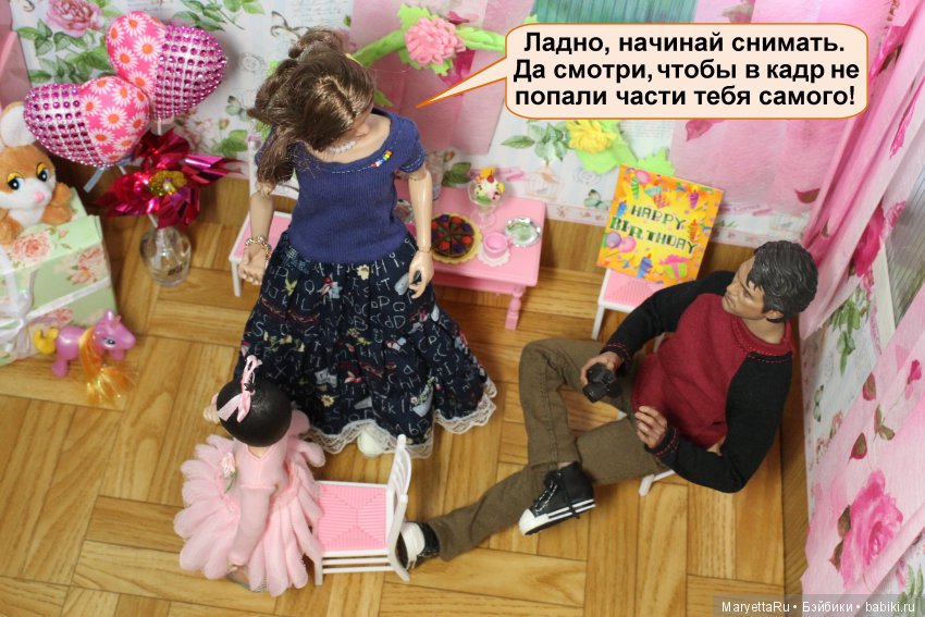 Какой подарок выберет 2-летняя дочка (фото 7)