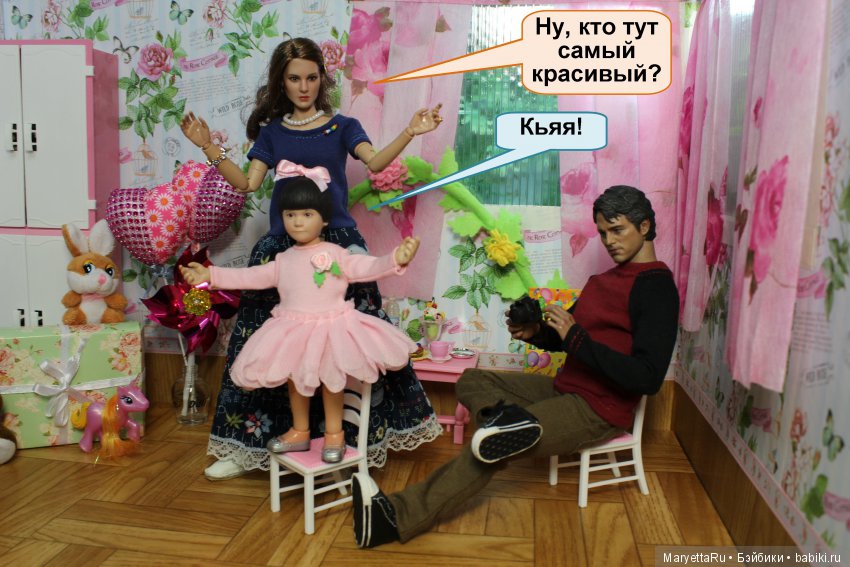 Какой подарок выберет 2-летняя дочка (фото 4)