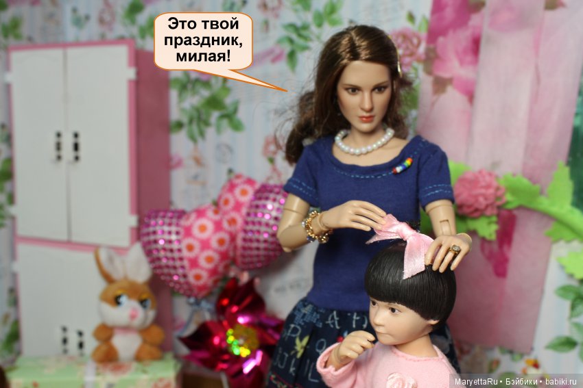 Какой подарок выберет 2-летняя дочка (фото 2)