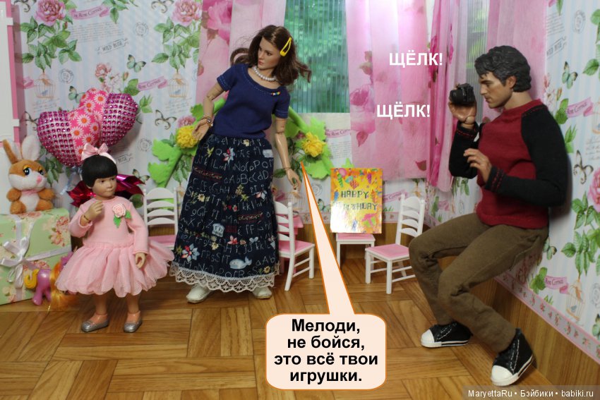 Какой подарок выберет 2-летняя дочка (фото 9)