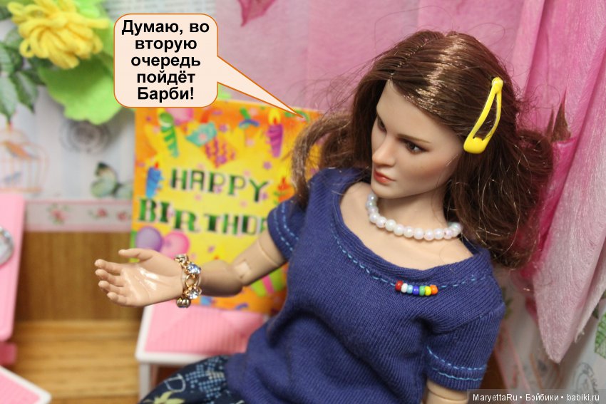 Какой подарок выберет 2-летняя дочка