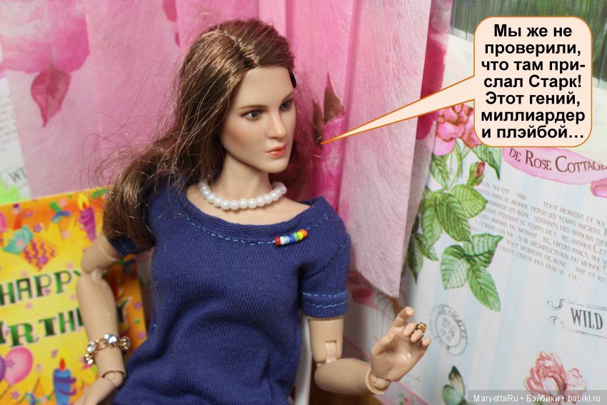 Какой подарок выберет 2-летняя дочка