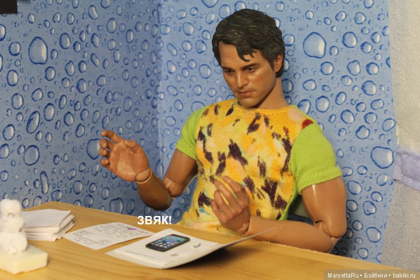 Большая примерка... игрушек