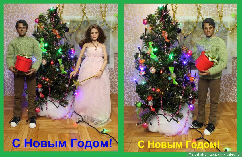 Брюс Беннер и архив его приключений